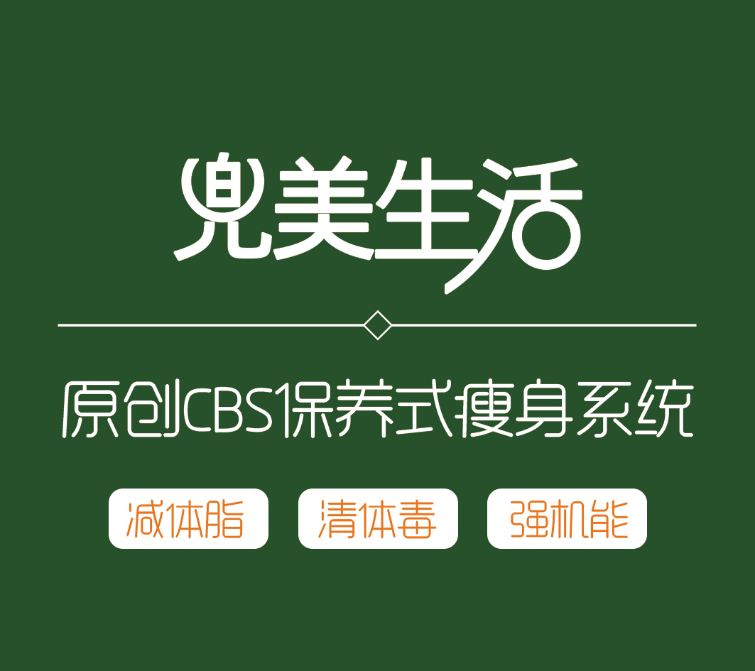 带背景标签.png.jpg