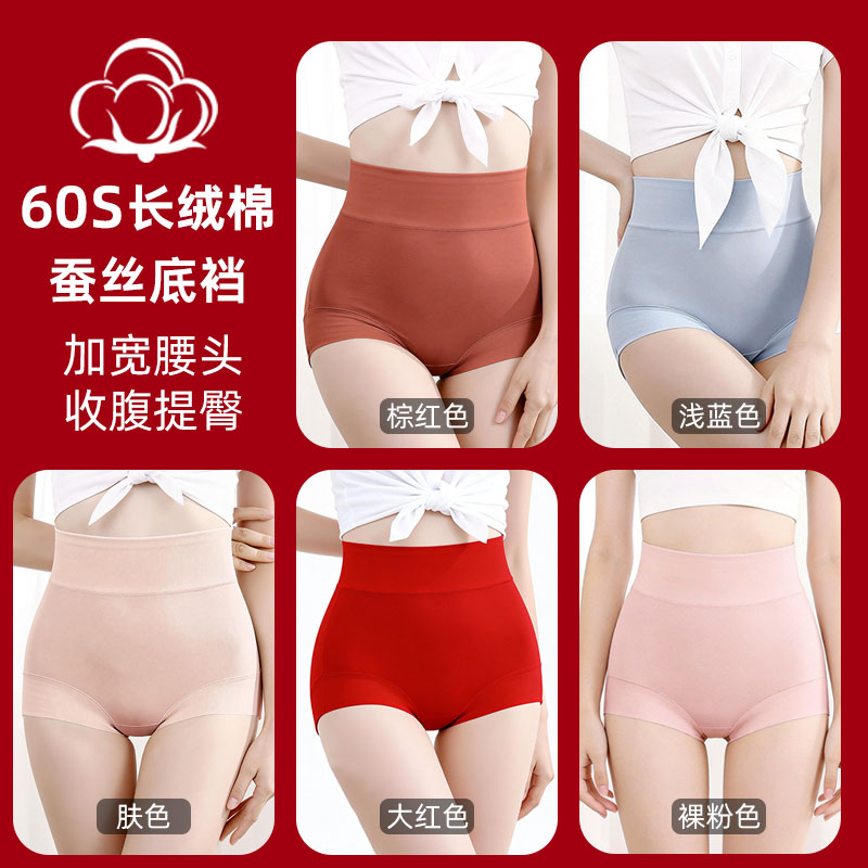 主图.jpg