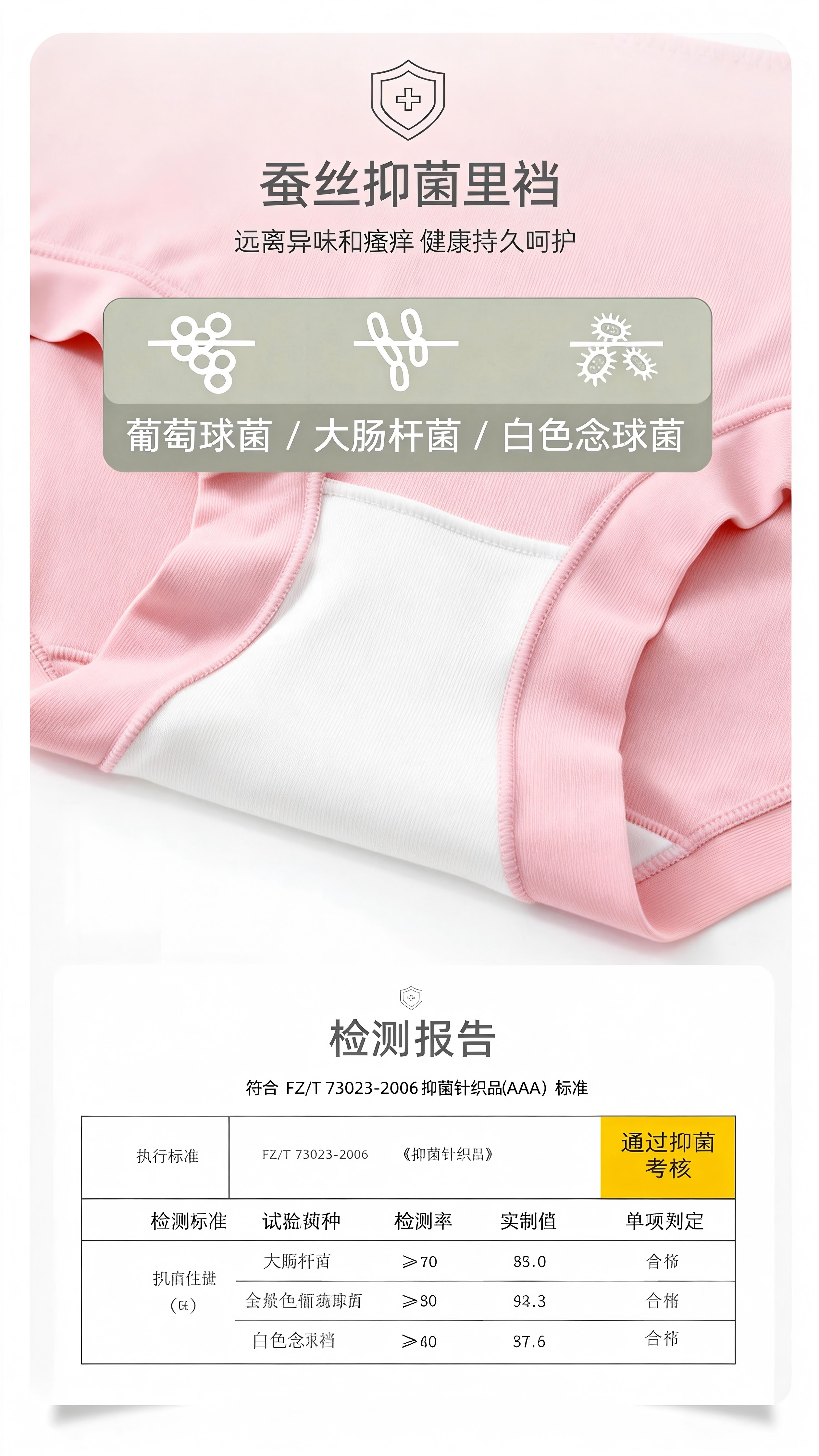第4张.jpg