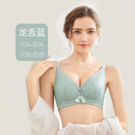 少女文胸套装 Young Girls Puberty Teenage Padded Bra Set